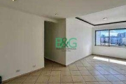 Apartamento com 2 dormitórios à venda, 62 m² por R$ 429.000 - Santo Amaro - São Paulo/SP