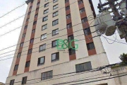 Apartamento com 3 dormitórios, 70 m² - venda por R$ 475.000,00 ou aluguel por R$ 3.959,00/mês - Cambuci - São Paulo/SP