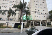 Apartamento com 2 dormitórios à venda, 52 m² por R$ 448.571 - Jardim Brasil (Zona Norte) - São Paulo/SP