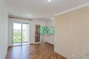 Apartamento com 2 dormitórios à venda, 64 m² por R$ 430.300 - Vila Mangalot - São Paulo/SP