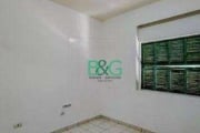 Apartamento com 1 dormitório à venda, 22 m² por R$ 199.000,00 - Brás - São Paulo/SP