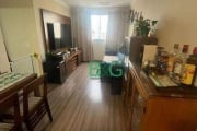 Apartamento com 3 dormitórios à venda, 61 m² por R$ 375.000 - Jardim Vila Formosa - São Paulo/SP