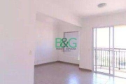 Apartamento com 2 dormitórios à venda, 67 m² por R$ 599.000 - Brás - São Paulo/SP