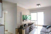 Apartamento com 3 dormitórios à venda, 81 m² por R$ 889.000,00 - Tatuapé - São Paulo/SP