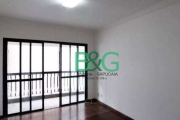 Apartamento com 3 dormitórios à venda, 94 m² por R$ 989.000 - Chácara Santo Antônio Zona Sul - São Paulo/SP