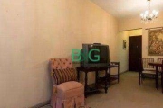 Apartamento com 2 dormitórios à venda, 70 m² por R$ 489.000 - Vila Mariana - São Paulo/SP