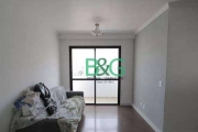 Apartamento à venda, 60 m² por R$ 479.000,00 - Vila Bertioga - São Paulo/SP