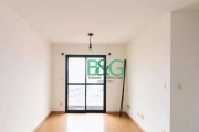 Apartamento com 2 dormitórios à venda, 62 m² por R$ 384.000 - Brás - São Paulo/SP