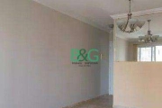 Apartamento com 2 dormitórios à venda, 68 m² por R$ 499.000 - Cambuci - São Paulo/SP