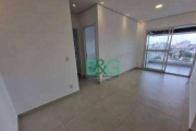 Apartamento com 2 dormitórios à venda, 68 m² por R$ 785.000 - Jardim Prudência - São Paulo/SP