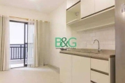 Apartamento com 1 dormitório à venda, 27 m² por R$ 500. - Pinheiros - São Paulo/SP