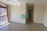 Apartamento com 2 dormitórios, 50 m² - venda por R$ 460.000 ou aluguel por R$ 3.592/mês - Vila da Saúde - São Paulo/SP