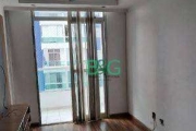Apartamento com 3 dormitórios à venda, 78 m² por R$ 550.000 - Tatuapé - São Paulo/SP