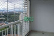 Apartamento com 3 dormitórios para alugar, 78 m² por R$ 4.709,36/mês - Butantã - São Paulo/SP