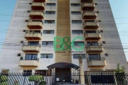 Apartamento à venda, 80 m² por R$ 395.200,00 - Parque Ipê - São Paulo/SP