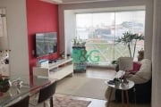 Apartamento com 2 dormitórios à venda, 58 m² por R$ 519.000,00 - Saúde - São Paulo/SP