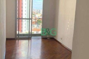 Apartamento à venda, 58 m² por R$ 400.000,00 - Parque Mandaqui - São Paulo/SP