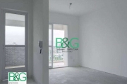 Apartamento à venda, 56 m² por R$ 904.000,00 - Barra Funda - São Paulo/SP