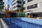 Apartamento Garden à venda, 33 m² por R$ 440.000,00 - Ipiranga - São Paulo/SP