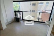 Apartamento com 1 dormitório à venda, 46 m² - Campo Belo - São Paulo/SP