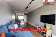 Apartamento 3 quartos, 84m², R. Coriolano, 1474 - Vila Romana, Pallazzo Giardino