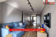 Apartamento R. Coriolano, 1474 - Vila Romana, 3 quartos, 84m², Pallazzo Giardino