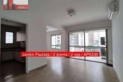 Apartamento Al. Itu, 265 - Jardim Paulista, 2 quartos, 90m², Service Monte Rey