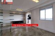 Apartamento Rua Toneleros, 1507 - Vila Ipojuca, 76m², 2 vagas, Image Alto da Lapa