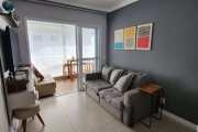 Apartamento com 1 quarto à venda na Rua Barão de Jaguara, 970, Cambuci, São Paulo