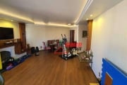 Apartamento à venda na Vila Nova Conceição