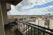 APARTAMENTO À VENDA  2 DORMITÓRIOS SENDO 1 SUÍTE , VILA MONTE ALEGRE - RIBEIRÃO PRETO