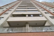 [1200] Apartamento - Tatuapé - São Paulo/SP