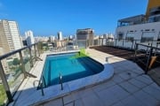 SOLAR MINISTRO JOÃO MENDES | COBERTURA DUPLEX | Corredor da Vitória | 331m² | Exclusivo