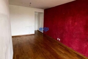 Apartamento com 2 quartos à venda na Rua Ourânia, 100, Vila Madalena, São Paulo