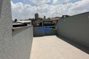 Apartamento com 2 quartos à venda na Rua Lituânia, 116, Vila Curuçá, Santo André