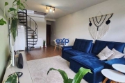 Apartamento com 1 quarto à venda na Rua Curupaitis, 704, Santa Quitéria, Curitiba