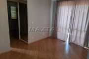 Apartamento à venda , 1 dormitório e 1 vaga de garagem, de 42m². Na Vila Paiva.