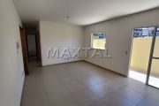 Apartamento para venda 2 quartos, Quintal e Churrasqueira - Vila Mazzei