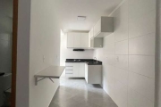 Apartamento com 2 quartos à venda na Rua Alvarães, 184, Cidade Continental, São Paulo