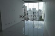 Apartamento com 2 quartos para alugar na Avenida Nossa Senhora do Sabará, 385, Vila Sofia, São Paulo