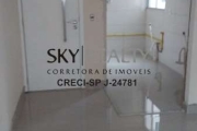 Apartamento com 2 quartos à venda na Rua Catiara, 267, Jardim Umarizal, São Paulo