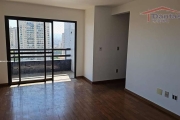 Apartamento para Venda em São Paulo, Vila Romana, 3 dormitórios, 2 suítes, 2 banheiros, 2 vagas