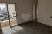 Apartamento para locação com 68m² -  Tatuapé