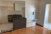 Comprar/vendo/permuto: Apartamento a venda ou permuta no Condomínio Contemporâneo, Jundiaí. Avalia permuta com apto no Vila Sereno ou Atmosphera.