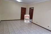 Apartamento para venda e aluguel em Centro de 52.00m² com 2 Quartos, 1 Suite e 1 Garagem