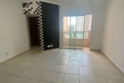 Apartamento para alugar em Condomínio Residencial Palma De Mallorca de 70.00m² com 3 Quartos, 1 Suite e 2 Garagens