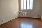 Apartamento para venda em Vila Alzira de 59.00m² com 2 Quartos e 1 Garagem