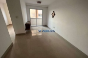 Apartamento para venda em Vila Harmonia de 59.00m² com 2 Quartos, 1 Suite e 1 Garagem