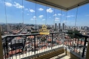 Apartamento para venda em Vila Augusta de 72.00m² com 2 Quartos, 1 Suite e 1 Garagem