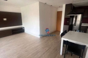 Apartamento para venda em Cambuí de 57.00m² com 1 Quarto, 1 Suite e 1 Garagem